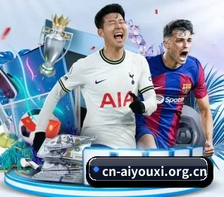本站五个常用功能入口,赛程查询路径更短 | ayx